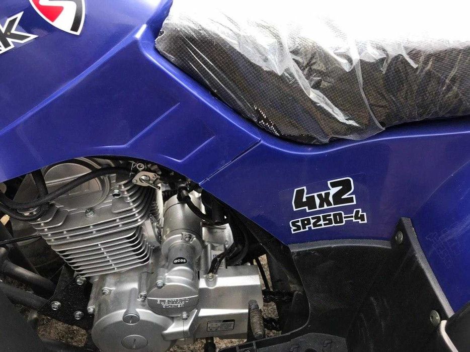 Универсальный КВАДРОЦИКЛ SPARK SP250-4!Доставка,Кредит,ЗИП
