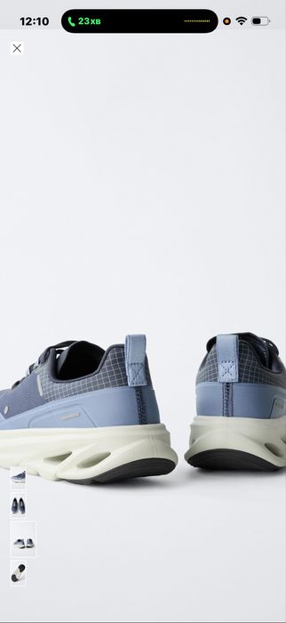 Кросівки фірми Zara,розмір 34