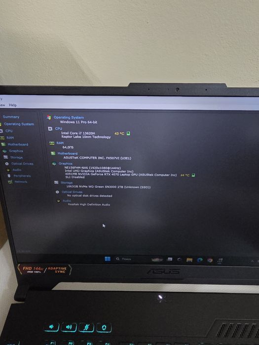 Як новий Ноутбук Asus TUF Gaming F15 4070 i7 13620H FX507VI  64GB/2 TB