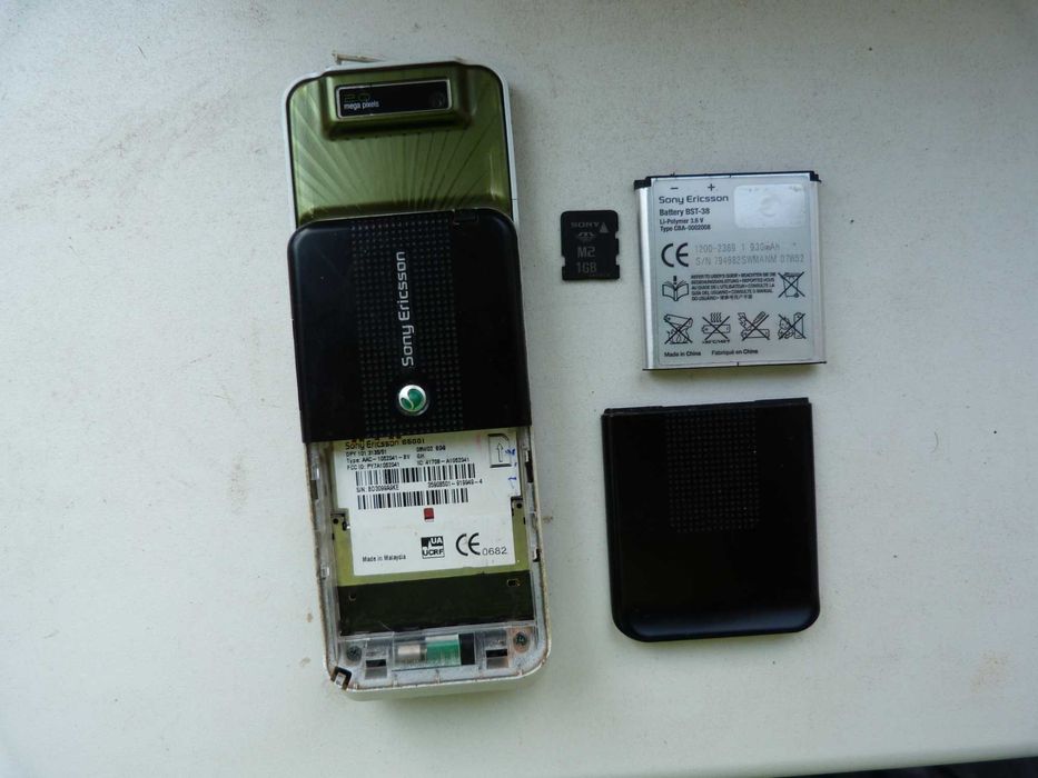 Телефон Sony Ericsson S500i