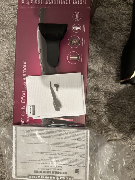 Lokówka Philips Auto Curler