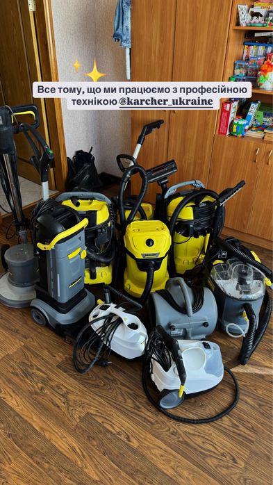 Ген.прибирання, клінінг, хімчистка, миття вікон, після ремонтне