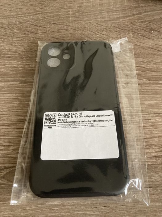 Чехол Iphone 12 magsafe