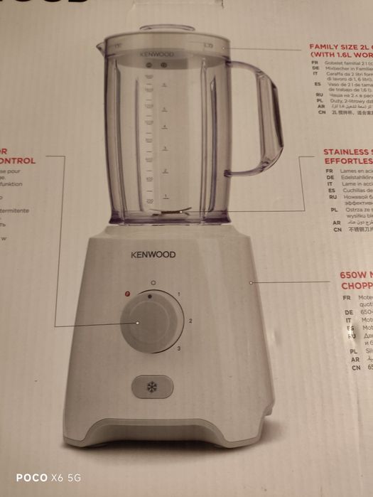 Kenwood blender nowy 2L 650W nowy