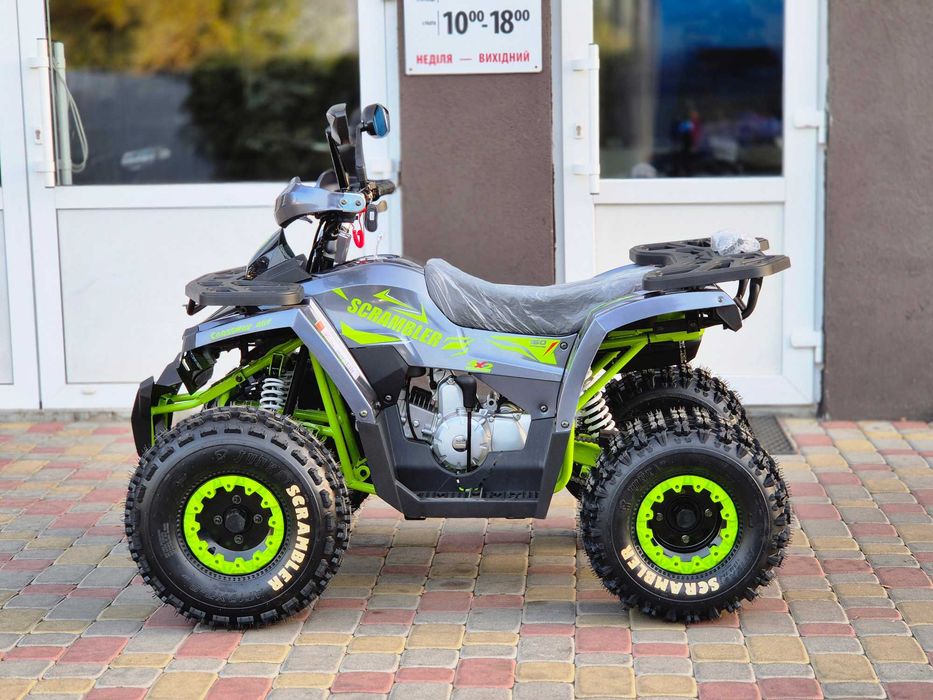 Квадроцикл Comman Hunter Scrambler 150cc