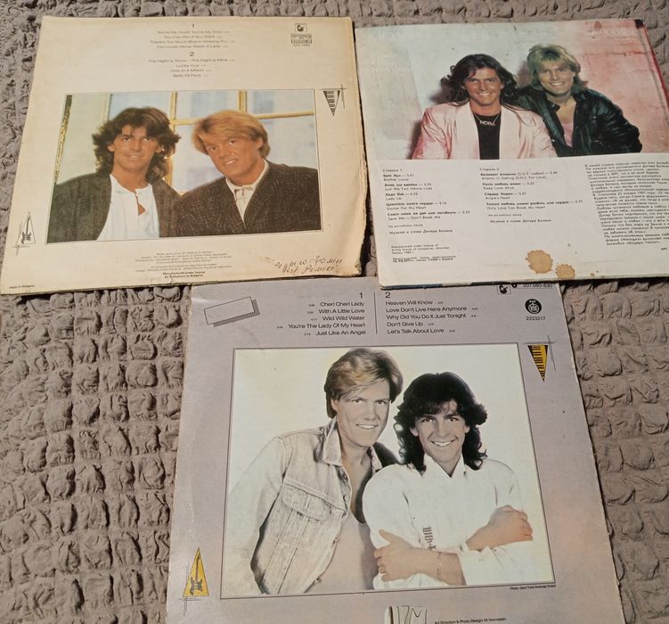 Вінілові платівки Modern tolking 3частини