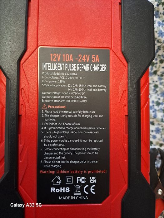 Автоматическое автомобильное зарядное устройство 12В 10А / 24В 5А