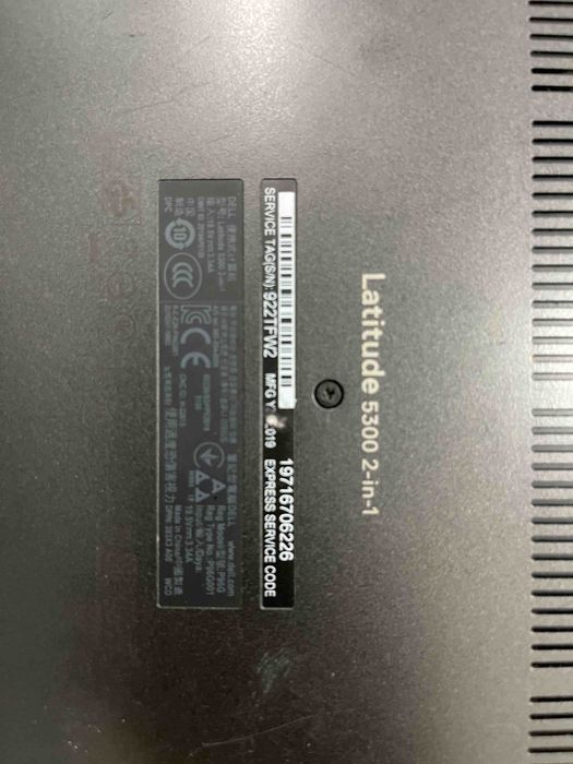 Dell Latitude 5300, 13,3" FHD Touchscreen, i7-8665U, 8Gb, 256Gb SSD, 70% АКБ