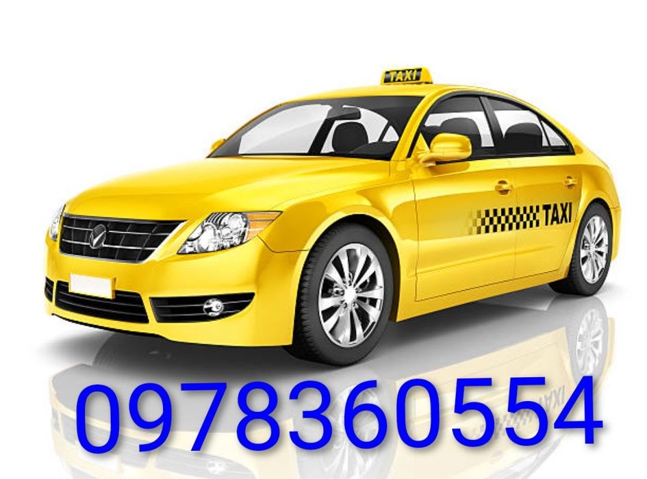 Таксі міжміські перевезення/Такси межгород TAXI