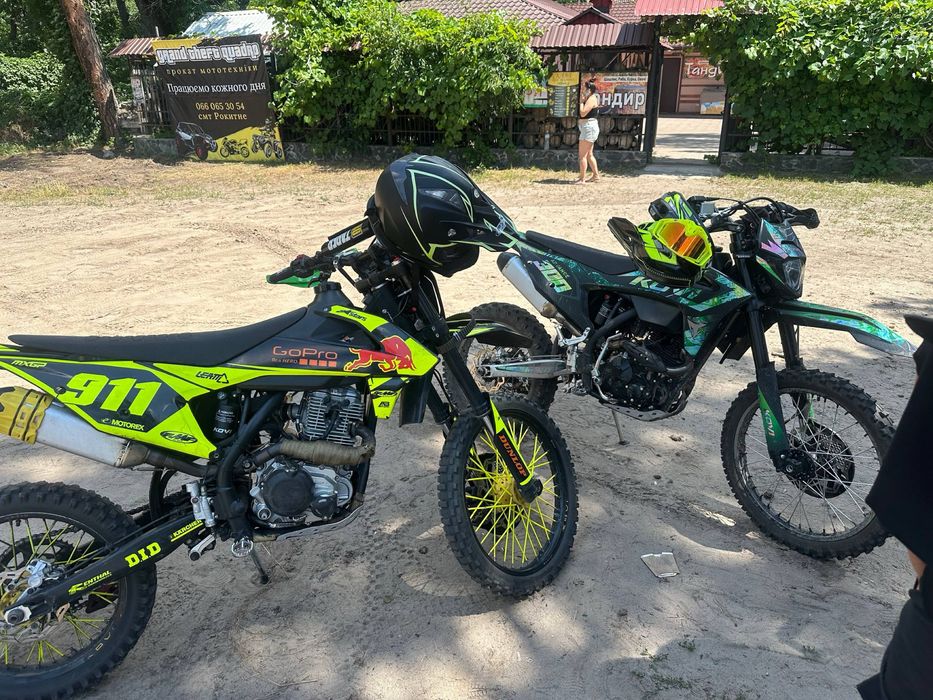 Kovi advance 300 Кові адванс 300
