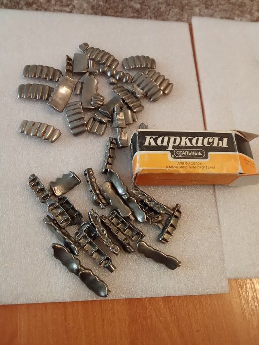 Інструмент стоматологічний