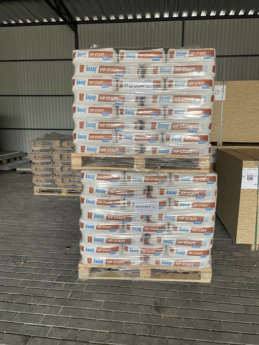 Knauf (старт,финиш,мп-75,perlfiх,rotband,Multi-Finish) Харьков