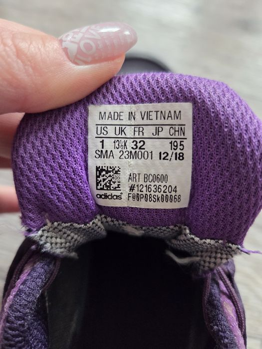 Кроссовки Adidas!