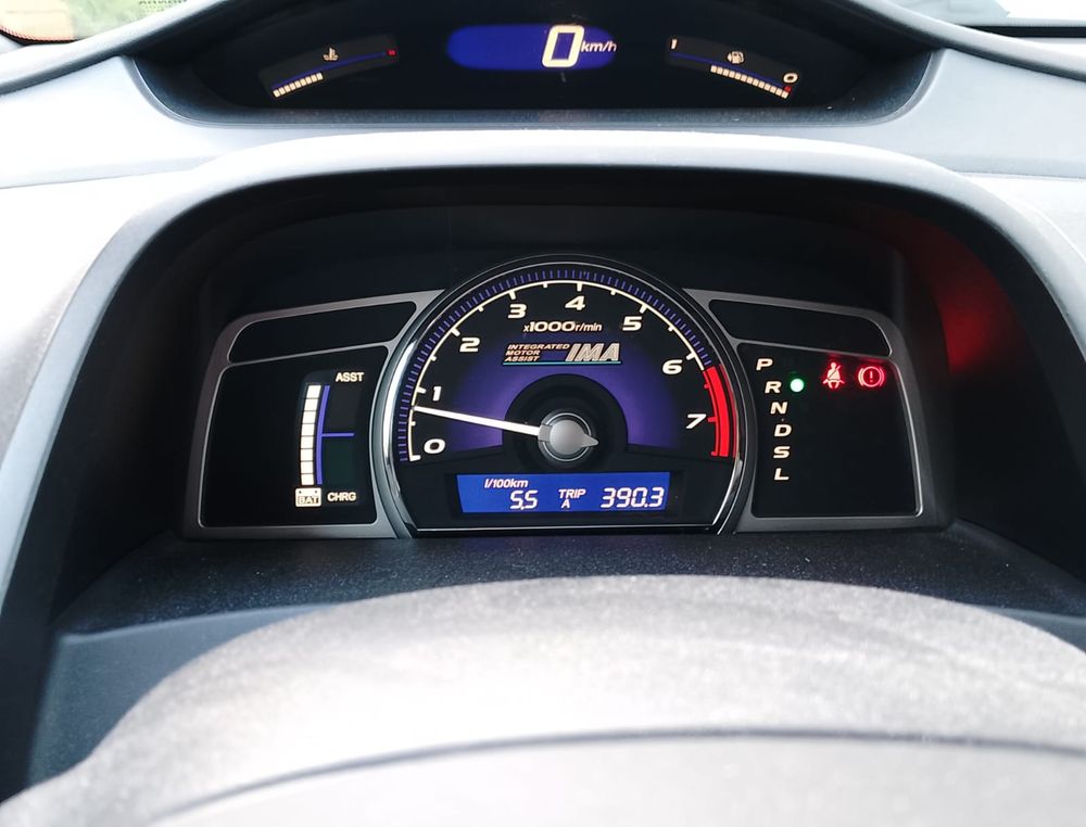 Honda Civic 1.3 DSI i-VTEC Hybrid