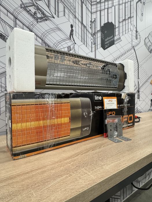Продам UFO / УФО Line / Лайн 1200 watt / ватт