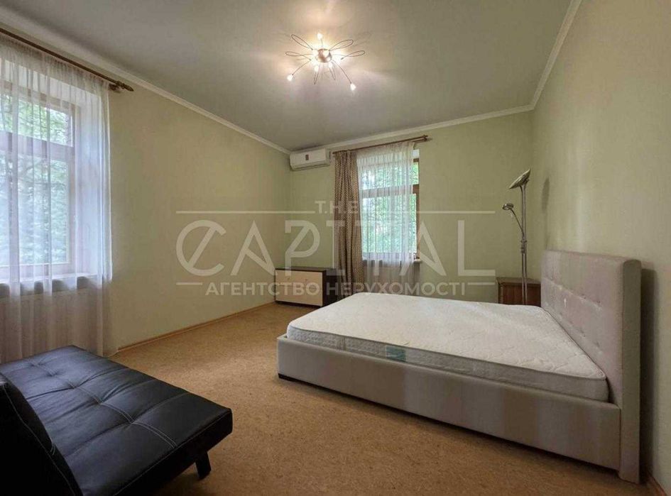 Аренда Дома Козин