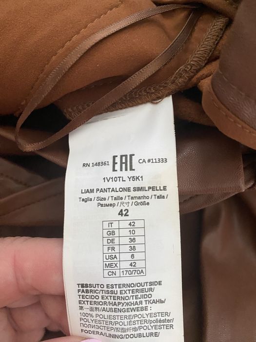 Pinko brązowe spodnie XL