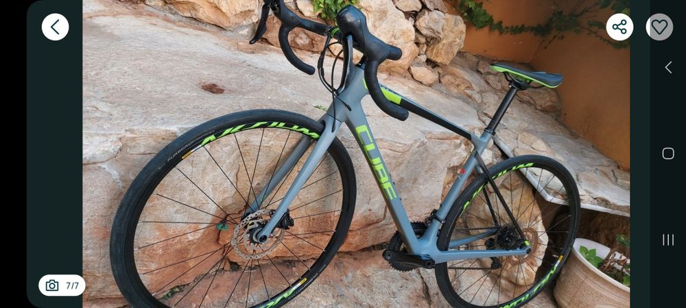 Cube Attain Race t53 Disco