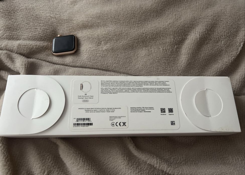 Apple watch SE 40 mm