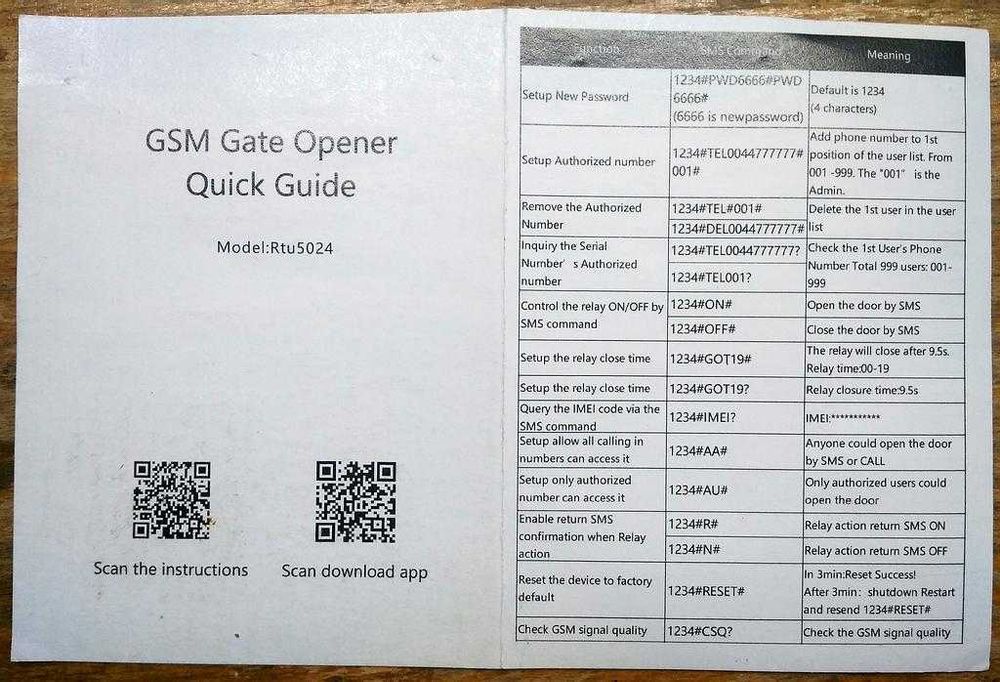 GSM- реле для ворот, шлагбаума, котла RTU-5024