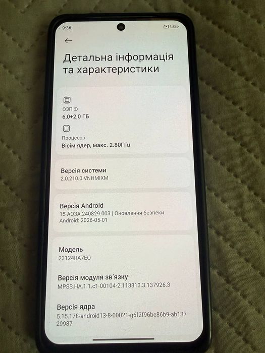 xiaomi redmi note 13 6+6/128GB Мат плата