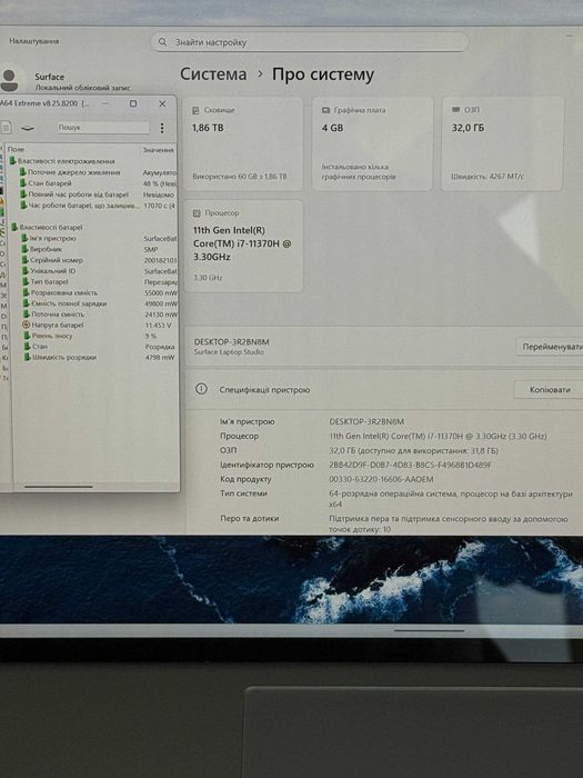 Microsoft Surface Laptop Studio 14.4" 3k 120hz i7-11th 32\2 TB + RTX 3050 TI 4 GB