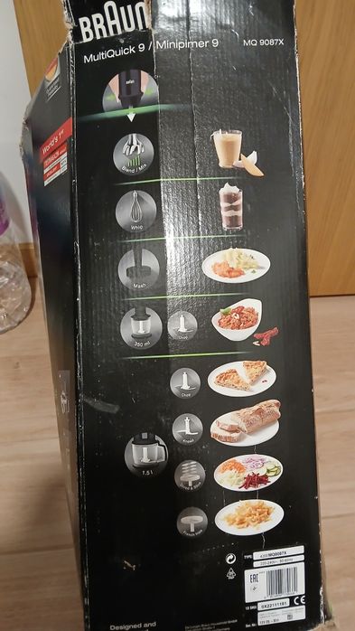 Varinha Mágica Braun