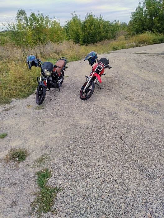 Продам soul motard 150