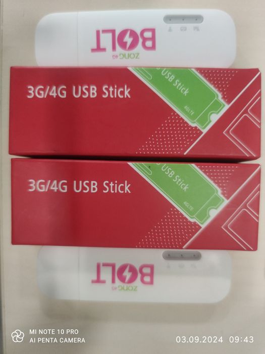 Huawei Bolt E8372-153/927 4g wi fi роутер кс водафон лайф в подарок: 1 ...