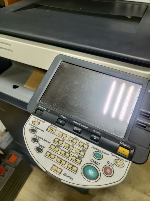Konica Minolta bizhub 203