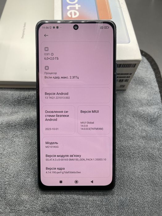 Xiaomi Redmi Note 10 Pro 4g 8/128 Сяйомі редмі нот 10 про 4г 8/128гб