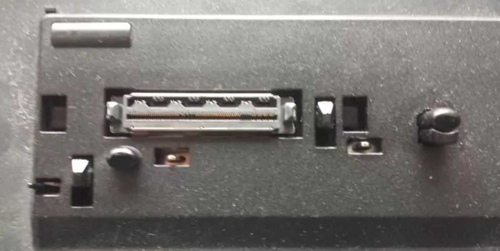 Lenovo Stacja Dokująca model: 45N5886