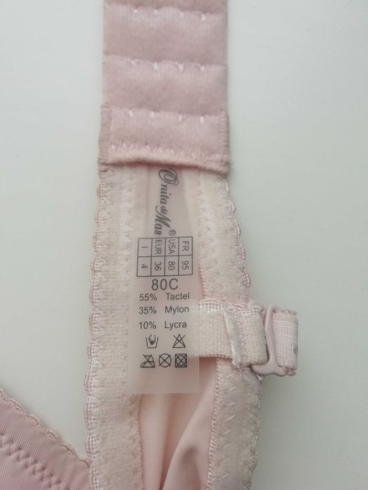 Продам лифчик, бюстгальтер 80c.