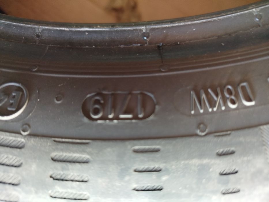 Гума із німеччини