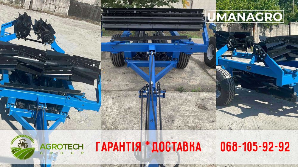 Коток рублячий КЗК 6,04 | Доставка