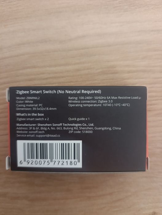 Sonoff ZBMINI Extreme ZBMiniL2 Zigbee – 2 PACK