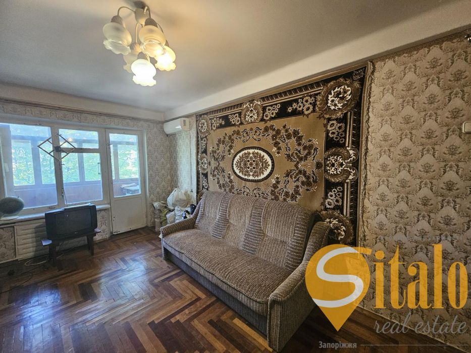 Продаж 3- кімнатної квартири у Хортицькому районі