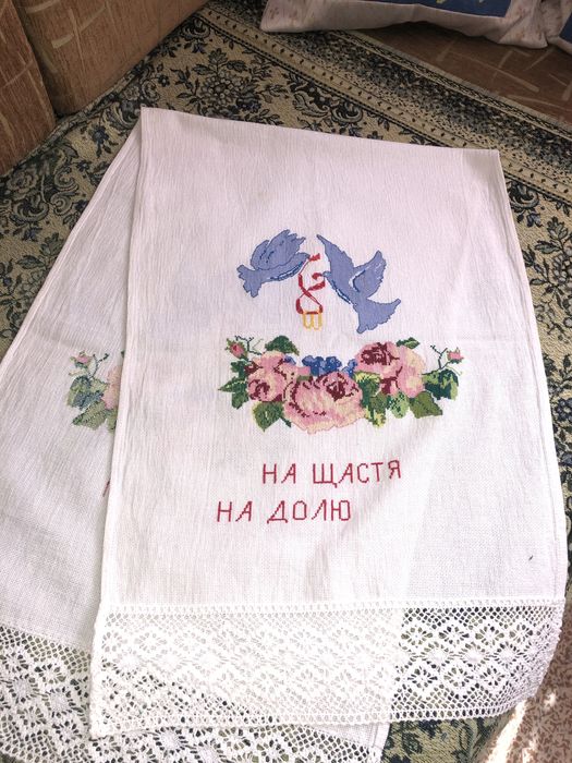 Продам весільний рушник