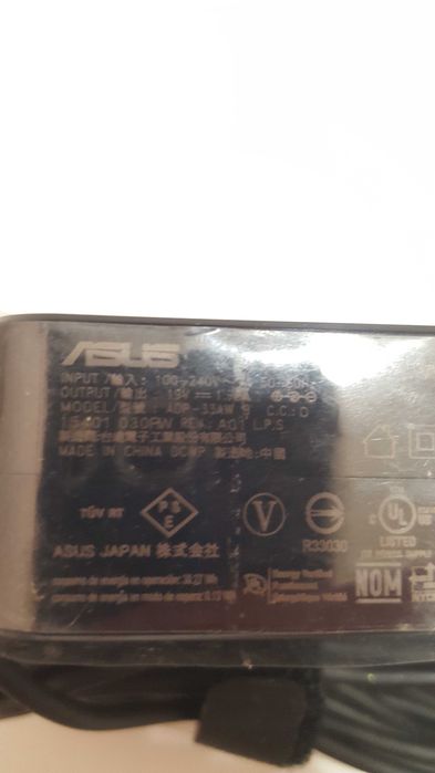 Зарядка ASUS 15V 1.2A, AD-8903-26, PA-1330-39, ADP-33AW