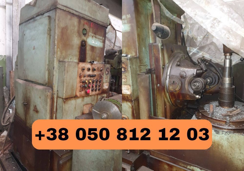 Зубофрезерный 53А50Н станок, ХОРОШИЙ СТАН, верстат купить