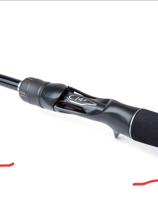 Shimano Curado cast 218 cm 14-42g