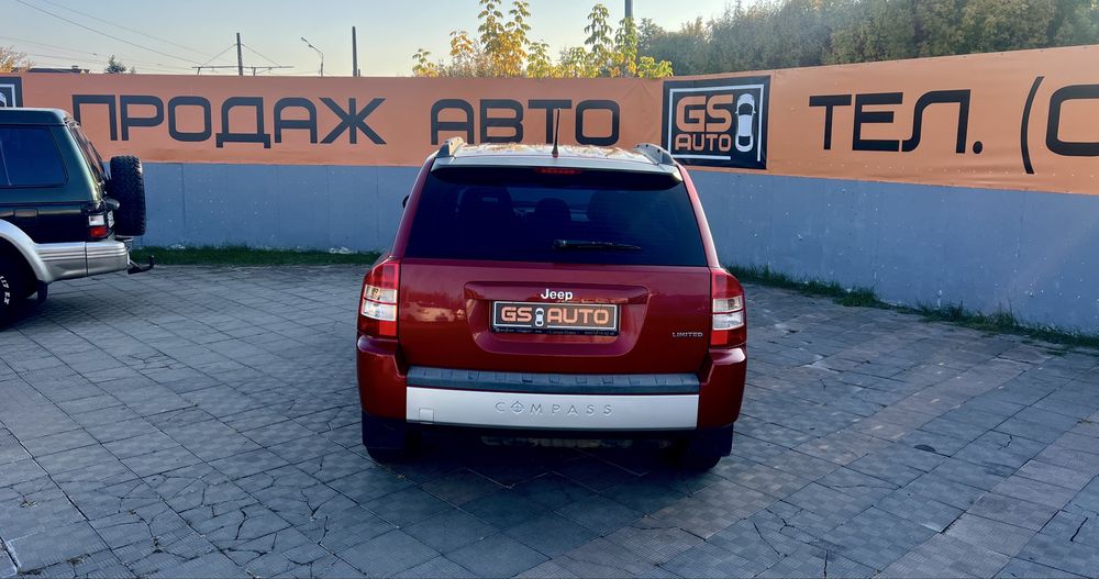 Офіційний Jeep Compass