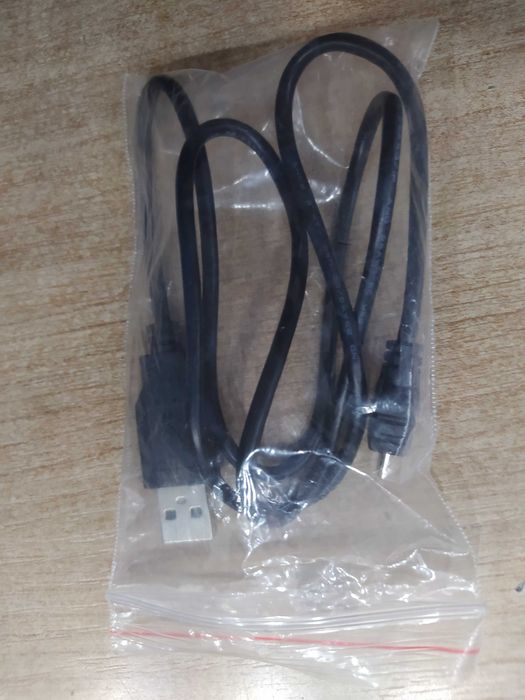 Kabel MicroUSB/USB 80cm