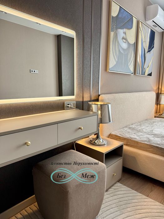 Дизайнерська нова 2к квартира Софія Резиденс