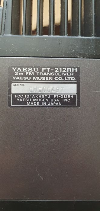 Радіостанція  трансивер YAESU FT- 212 RH радіостанція