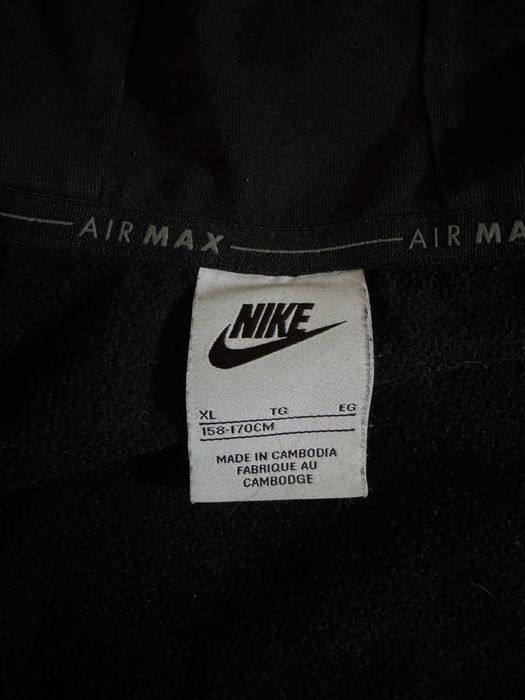 Nike AIR MAX Кофта чорна