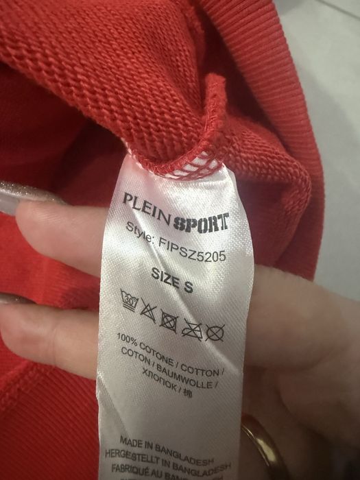 Nowa z metką bluza męska Plein Sport S