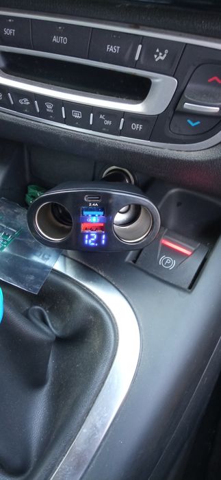 Розгалужувач прикурювача