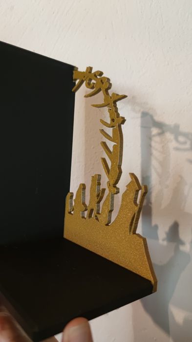 Aparador de livros Senhor dos Anéis