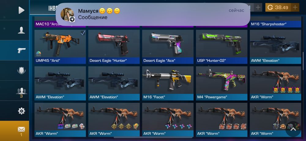 Акаунт в стандоф 2